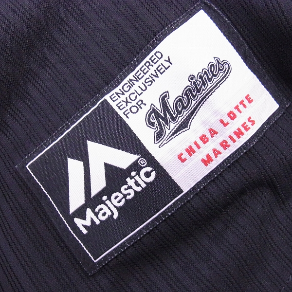 未使用】Majestic/マジェスティック 千葉ロッテマリーンズ