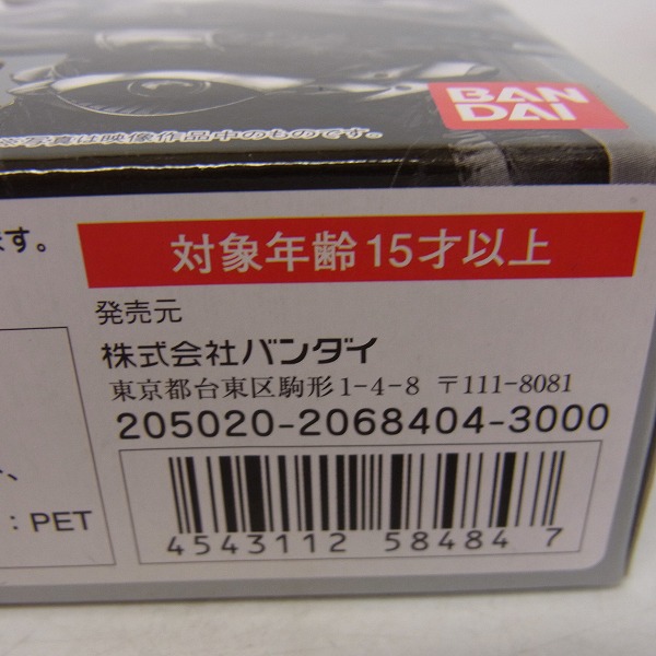 実際に弊社で買取させて頂いた【未開封】BANDAI/バンダイ 仮面ライダーアギト アナザーアギト S.H.Figuarts 3点セットの画像 5枚目