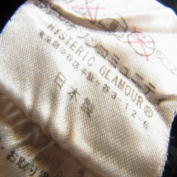 実際に弊社で買取させて頂いたHYSTERICS/ヒステリックス ヒスガール トレーナー ブラック Fの画像 4枚目