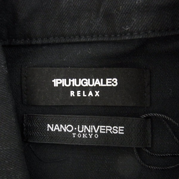 実際に弊社で買取させて頂いたNANO UNIVERSE/ナノユニバース×1PIU1UGUALE3/ウノピュウノウグァーレトレ RELAX デニムジャケット/Sの画像 2枚目