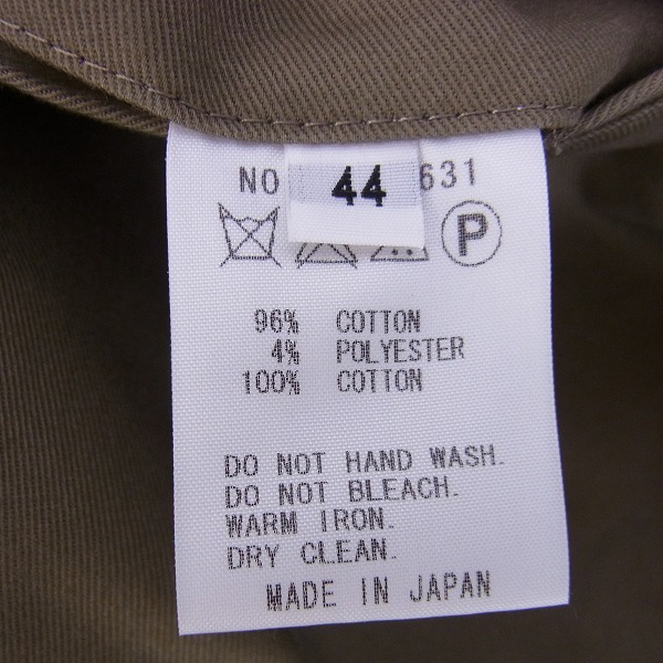 実際に弊社で買取させて頂いたVALLIS by FACTOTUM/ヴァリス バイ ファクトタム コットンパンツ/44の画像 4枚目