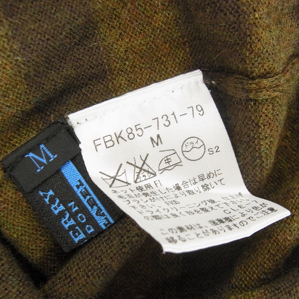 実際に弊社で買取させて頂いたBURBERRY BLUE LABEL/バーバリーブルーレーベル ボーダー Vネックセーター/Mの画像 3枚目