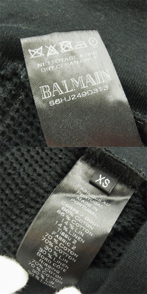 実際に弊社で買取させて頂いたBALMAIN/バルマン 16SS メッシュ フード ジップアップ カーディガン XS　の画像 6枚目