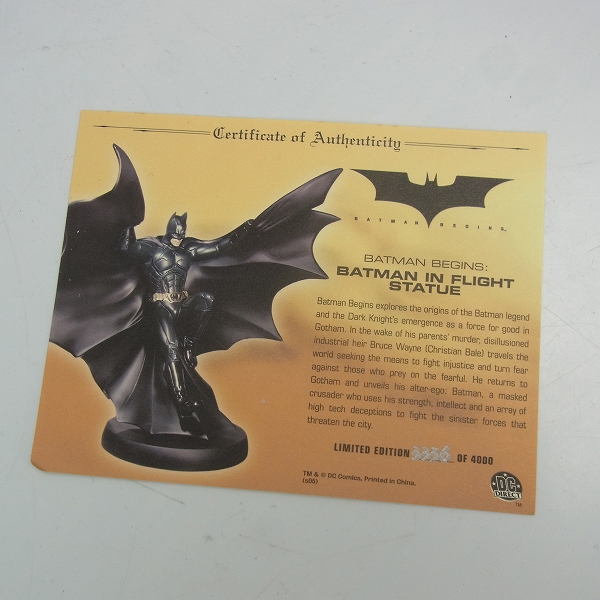 実際に弊社で買取させて頂いたDCダイレクト BATMAN BEGINS： IN FLIGHT STATUE/バットマン イン フライト スタチュー 4000体 限定生産品の画像 3枚目