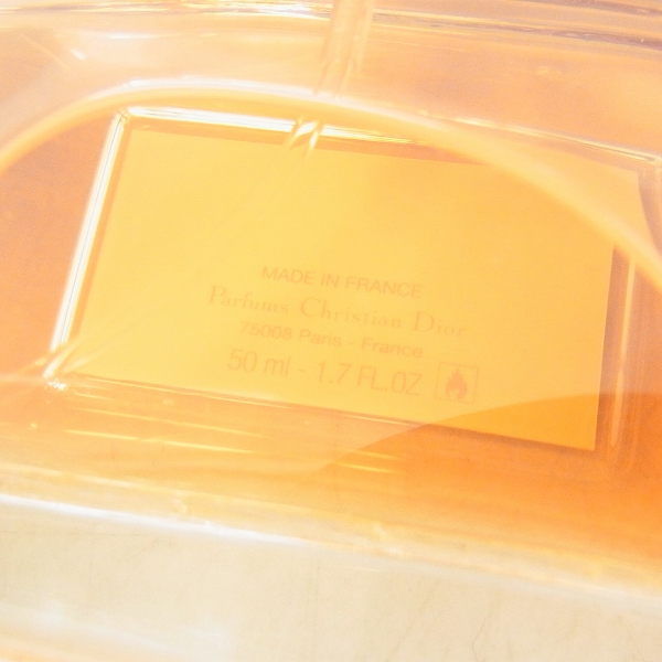 実際に弊社で買取させて頂いたDior/クリスチャンディオール ミスディオール オードトワレ 香水 50mlの画像 2枚目