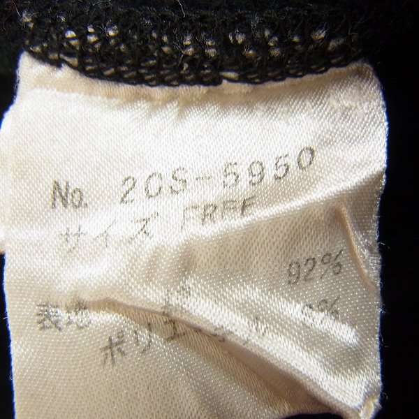 実際に弊社で買取させて頂いたHYSTERICS/ヒステリックス ヒスガール トレーナー ブラック Fの画像 3枚目