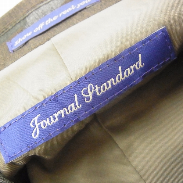 実際に弊社で買取させて頂いたJOURNAL STANDARD/ジャーナルスタンダード カモフラ柄 ショート/ステンカラーコート/Lの画像 2枚目