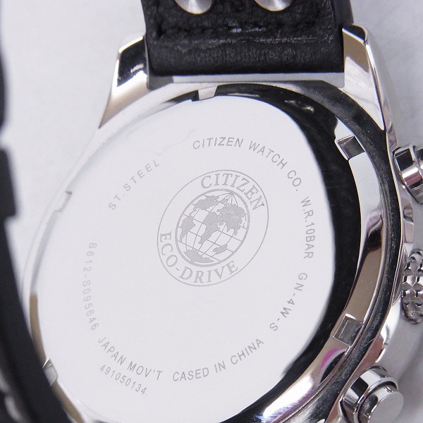 実際に弊社で買取させて頂いたCITIZEN×BEAMS/シチズン×ビームス エコドライブ コラボ腕時計 B612-S095646の画像 3枚目