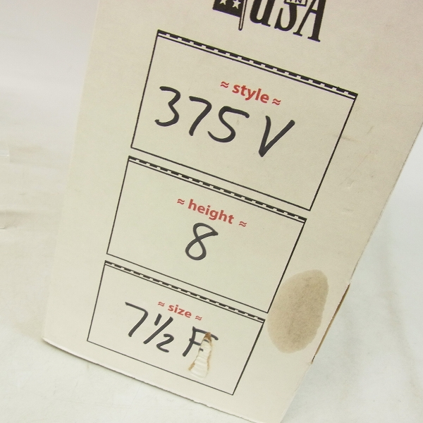 実際に弊社で買取させて頂いたWHITE'S BOOTS/ホワイツブーツ カスタム スモークジャンパー カイマン×バッファロー コンビ トリプルミッドソール 7.5Fの画像 7枚目