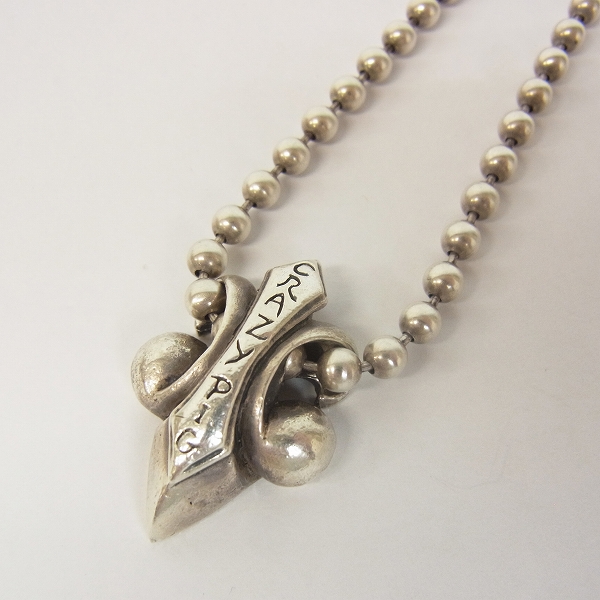 実際に弊社で買取させて頂いたCRAZY PIG/クレイジーピッグ FleurDeLys/フレアデリ ペンダント/ペンダントトップ ボールチェーンセット