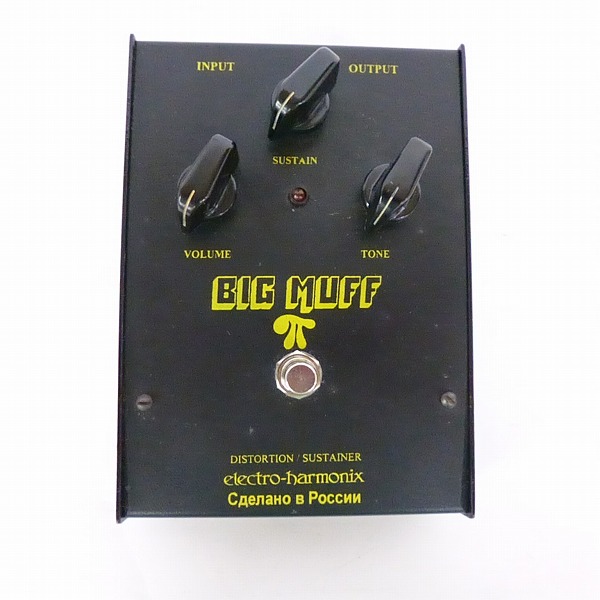 実際に弊社で買取させて頂いたElectro-Harmonix/エレクトロハーモニクス Big Muff π Russian ロシアンマフ ファズ エフェクターの画像 1枚目