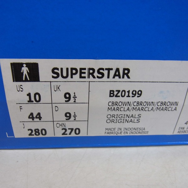 実際に弊社で買取させて頂いた【未使用】adidas/アディダス SUPERSTAR/スーパースター スニーカー BZ0199/28の画像 8枚目