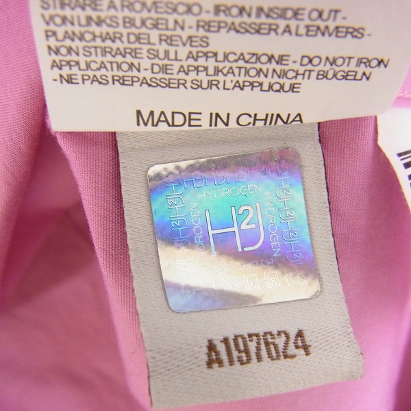 実際に弊社で買取させて頂いたHYDROGEN/ハイドロゲン ウエスタンシャツ スカルボタン/XLの画像 4枚目