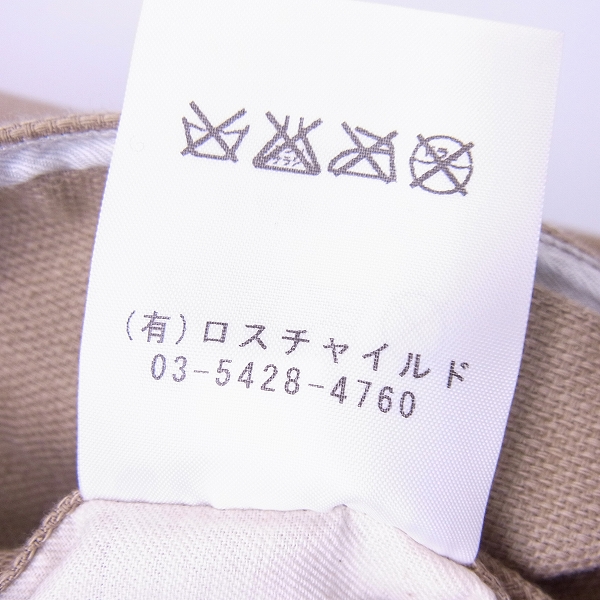 実際に弊社で買取させて頂いたVALLIS by FACTOTUM/ヴァリスバイファクトタム コート/ジャケット/48の画像 4枚目