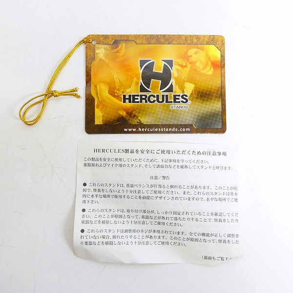 実際に弊社で買取させて頂いた【美品】HERCULES/ハーキュレス GS414B ギタースタンド 吊り下げタイプの画像 8枚目