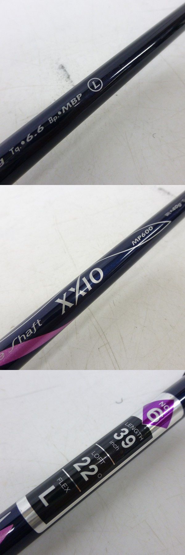 実際に弊社で買取させて頂いたDunlop/ダンロップ レディースユーティリティ XXIO/新・ゼクシオ U6/22° Lフレックスの画像 5枚目