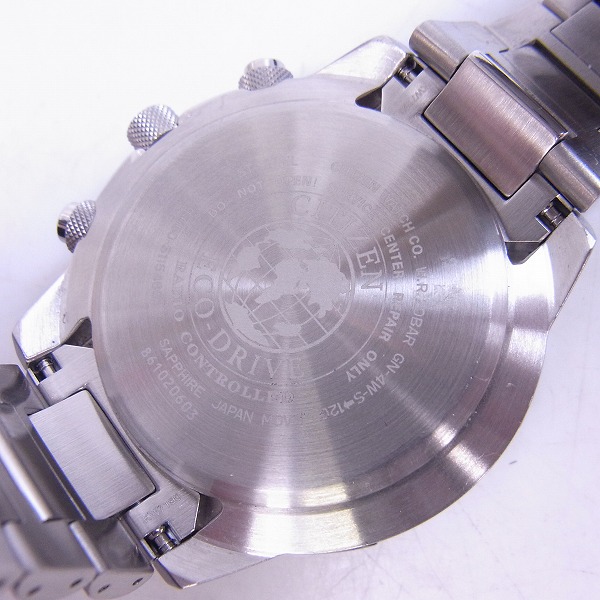 実際に弊社で買取させて頂いたCITIZEN/シチズン PROMASTER SKY/プロマスタースカイ CB5000-50Lの画像 4枚目
