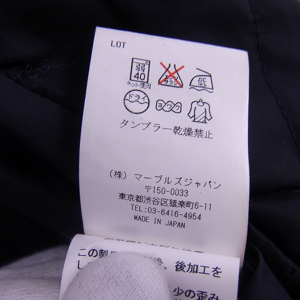 実際に弊社で買取させて頂いたMarbles/マーブルス Random Quilting Rib Bomber/ランダム キルティング リブ ボンバー ジャケット MJK-A1609/Mの画像 5枚目