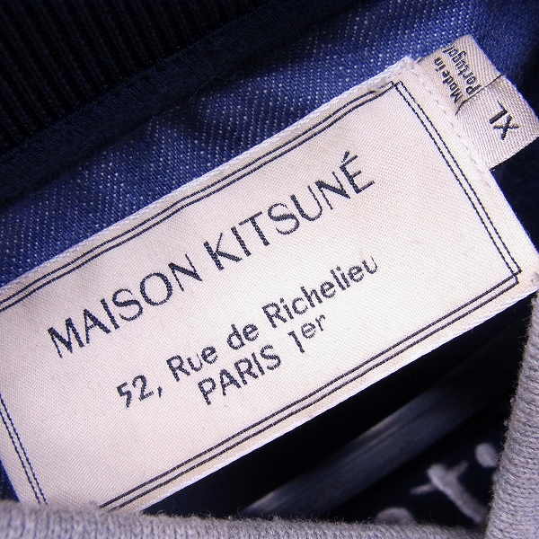 実際に弊社で買取させて頂いたMAISON KITSUNE/メゾンキツネ バック刺繍ブルゾン スタジャン ネイビー×グレー/XLの画像 2枚目