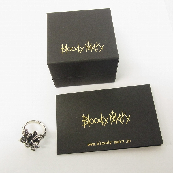 ギャラ付き】Bloody mary/ブラッディマリー レンテ 雨の日限定