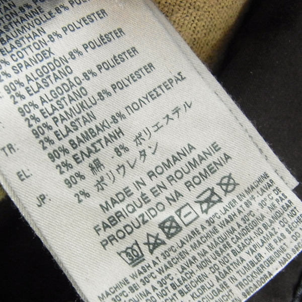 実際に弊社で買取させて頂いたDIESEL BLACK GOLD/ディーゼルブラックゴールド イージージョガーパンツ/30の画像 3枚目