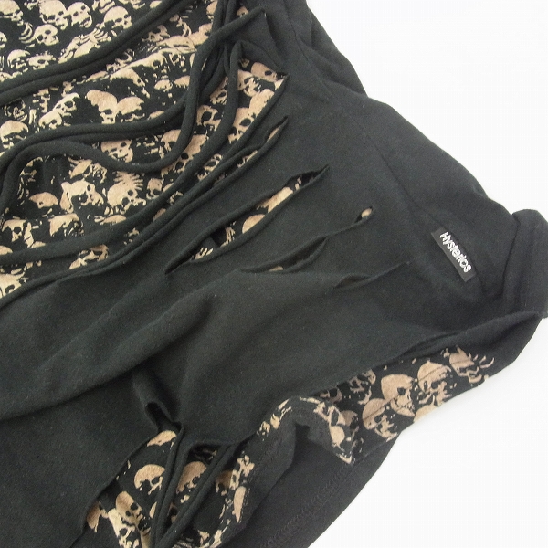 実際に弊社で買取させて頂いたHYSTERICS/ヒステリックス ダメージ加工スカルプリント 半袖Tシャツ Fの画像 7枚目