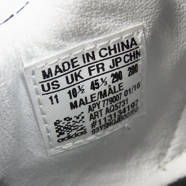 adidas pure boost made in china