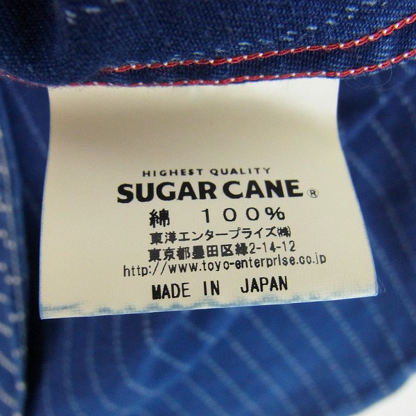 実際に弊社で買取させて頂いたSUGAR CANE/シュガーケーン ストライプ柄 ネルシャツ SC25551/Sの画像 3枚目