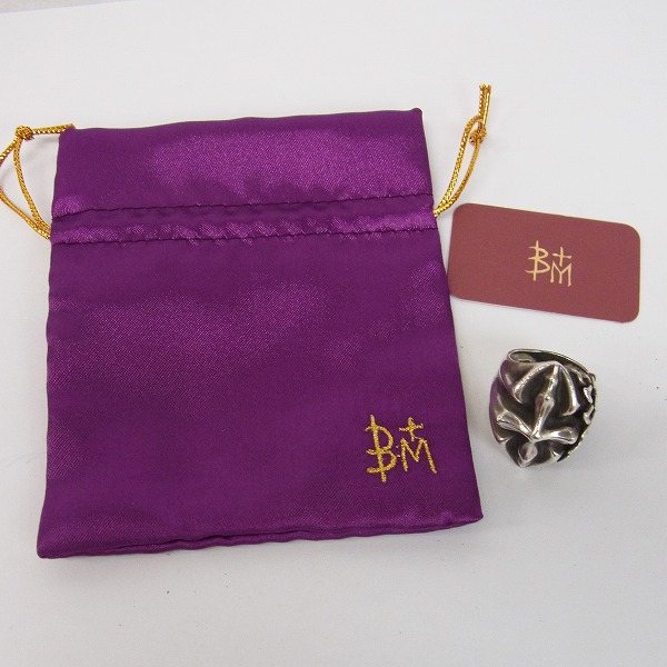 実際に弊社で買取させて頂いたBloody Mary/ブラッディマリー Obsessionオブセッション リング 14号の画像 8枚目