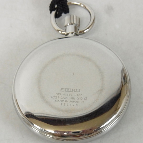 SEIKO/セイコー 鉄道時計 ポケットウォッチ 懐中時計 SVBR003 7C21