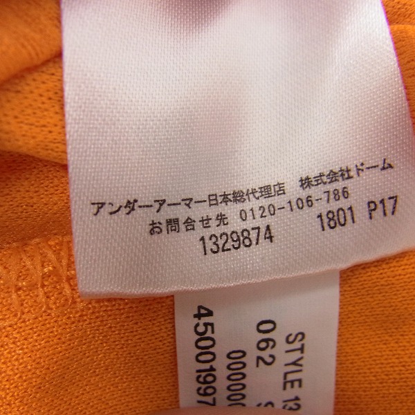 未使用】UA/アンダーアーマー 読売ジャイアンツ ＃19 菅野 智之 橙魂