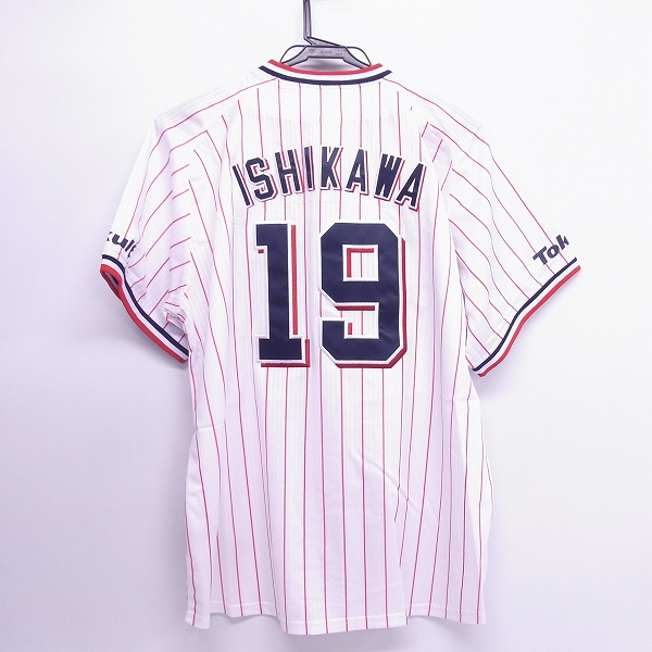 ヤクルトスワローズ　石川雅規　ユニフォーム　ビームス　つば九郎 ヤクルトスワローズ 石川雅規 ユニフォーム ビームス つば九郎