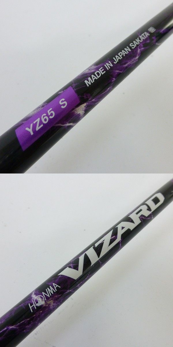 実際に弊社で買取させて頂いたHONMA/本間ゴルフ ドライバー TOUR WORLD TW727 430 1W/9.5° VIZARD YC65 Sフレックスの画像 5枚目