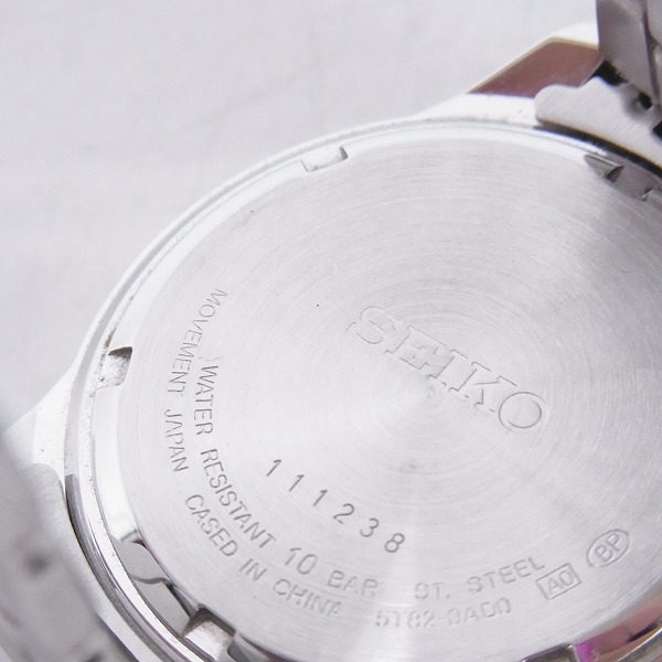 SEIKO/セイコー WORLD TIME/ワールドタイム 5T82-0AD0 腕時計【動作 