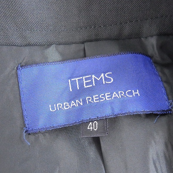 実際に弊社で買取させて頂いたURBAN RESEARCH/アーバンリサーチ TRコーディガン/WH76－17Y025 GRN/40の画像 2枚目