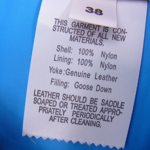 実際に弊社で買取させて頂いたSOPHNET/ソフネット クリスティー レザー切替 ダウンベスト SOPH-134101/Mの画像 3枚目