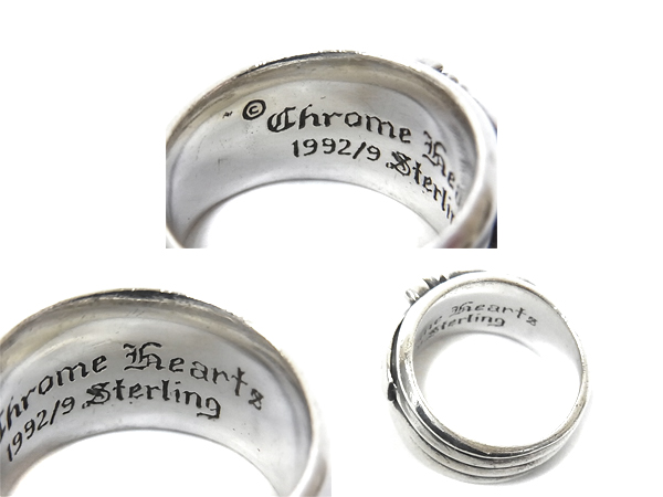 CHROME HEARTS/クロムハーツ [定価8万↑] ダガーリング 22号