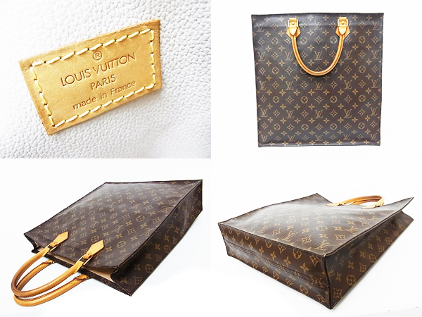 LV/ヴィトン モノグラム サックプラ ハンドバッグ M51140/MI0062買い取りました！ – ブランド買取専門店リアクロ